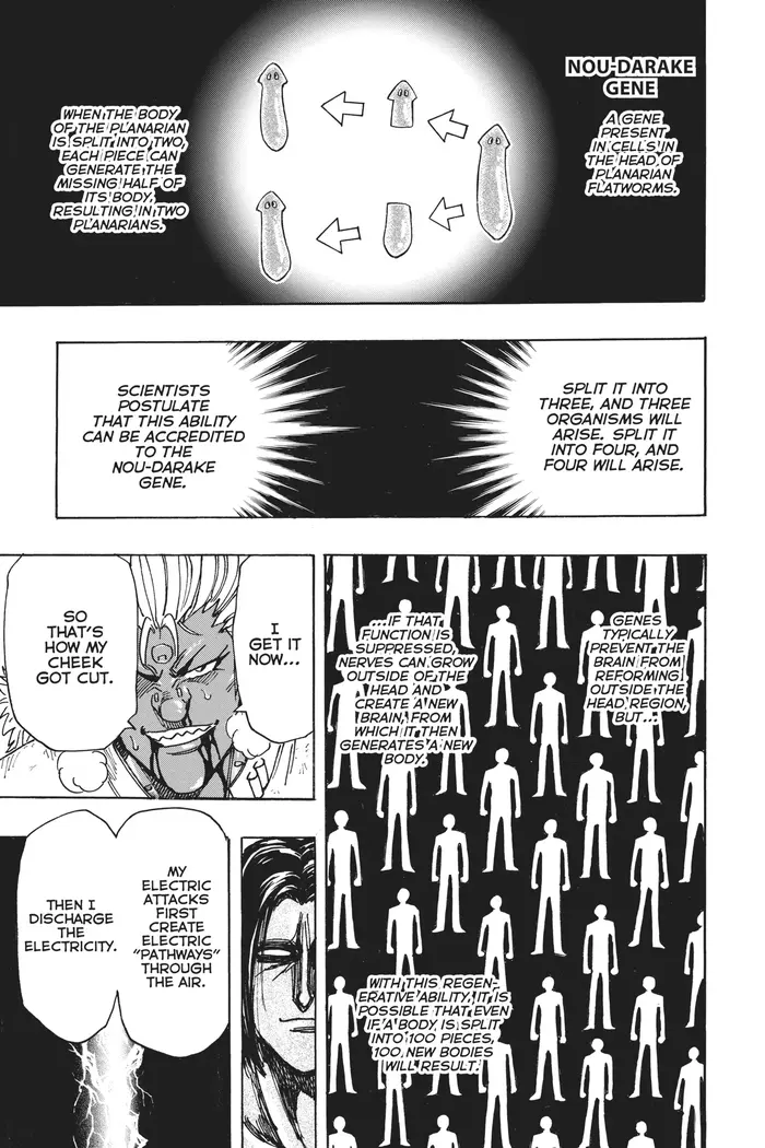 Toriko Chapter 229 image 05_optimized